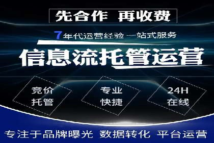 信息流大师经验：打造爆款H5的技巧